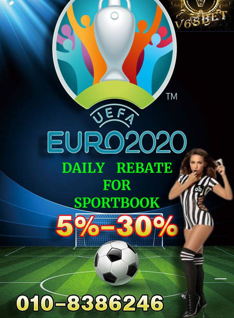 Globo serie b