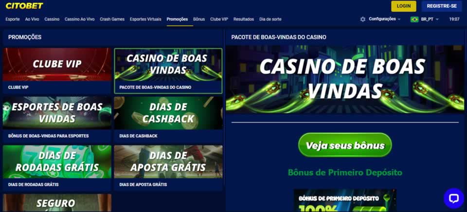 Resultado da rodada
