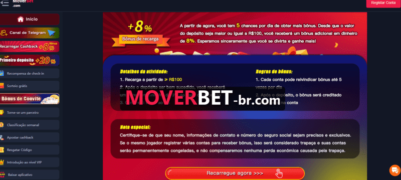 bambet